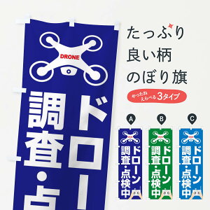 ylR|X360z ̂ڂ h[EBEE_̂ڂ FEG7 Eߋ ObYv