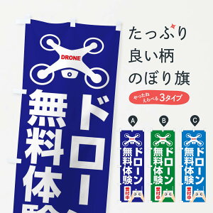 ylR|X360z ̂ڂ h[EBEsĚt̂ڂ FEGE Eߋ ObYv ył܂+1017~z