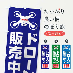 ylR|X360z ̂ڂ h[EBEsE̔̂ڂ FEG3 Eߋ ObYv