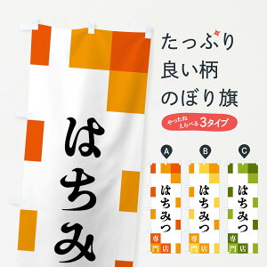 ylR|X360z ̂ڂ ݂͂X̂ڂ FEAG ݂͂EI ObYv