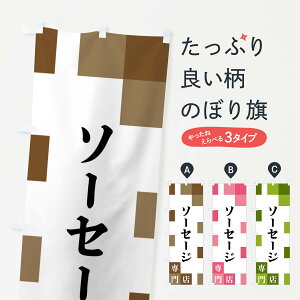 ylR|X360z ̂ڂ \[Z[WX̂ڂ FEN0 tNE\[Z[W ObYv