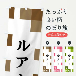 ylR|X360z ̂ڂ A[X̂ڂ FENC ނGTEދ ObYv