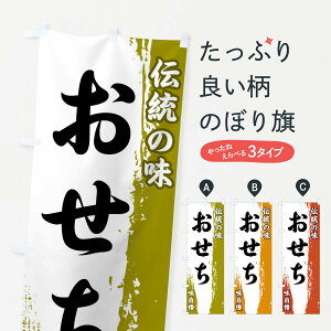 ylR|X360z ̂ڂ `̖Êڂ FENU ~̖o ObYv ył܂+1017~z