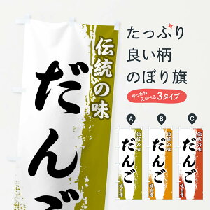 ylR|X360z ̂ڂ `̖E񂲂̂ڂ FE53 cqEcq ObYv ył܂+1017~z