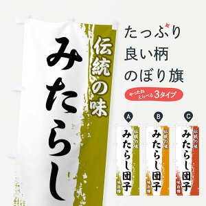 ylR|X360z ̂ڂ `̖E݂炵cq̂ڂ FE5H cqEcq ObYv ył܂+1017~z