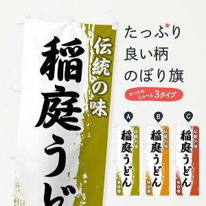 ylR|X360z ̂ڂ `̖E낤ǂ̂ڂ FEH2 ObYv ył܂+1017~z