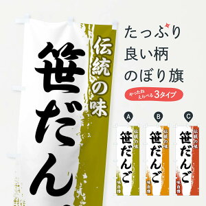 ylR|X360z ̂ڂ `̖E񂲂̂ڂ FEHE cqEcq ObYv