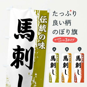 ylR|X360z ̂ڂ `̖Enĥڂ FEH5 X ObYv