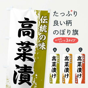 ylR|X360z ̂ڂ `̖EؒЂ̂ڂ FEHH HHi ObYv