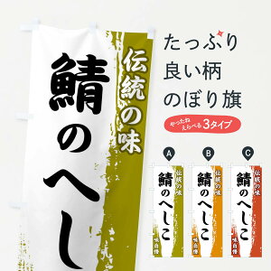 ylR|X360z ̂ڂ `̖EÎւ̂ڂ FEHW YH ObYv ył܂+1017~z