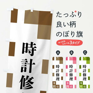 ylR|X360z ̂ڂ vCX̂ڂ FEHS ObYv ył܂+1017~z