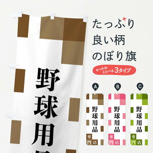 ylR|X360z ̂ڂ 싅piX̂ڂ FE6J 싅EobeBO ObYv ył܂+1017~z