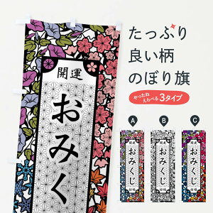 ylR|X360z ̂ڂ ݂E؂Ĝڂ FEX3 F ObYv ył܂+1017~z