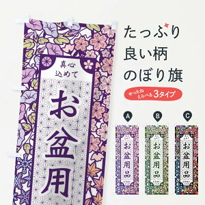 ylR|X360z ̂ڂ ~piE؂Ĝڂ FEXC  ObYv