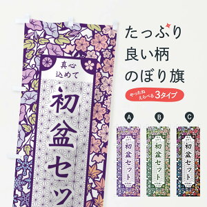 ylR|X360z ̂ڂ ~ZbgE؂Ĝڂ FEJ2  ObYv ył܂+1017~z