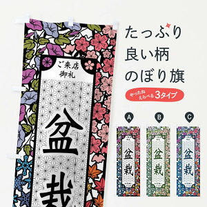 ylR|X360z ̂ڂ ~́E؂Ĝڂ FECK ϗtA ObYv ył܂+1017~z