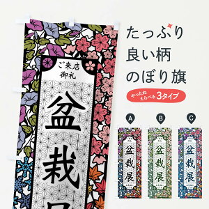 ylR|X360z ̂ڂ ~͓WE؂Ĝڂ FEC0 ϗtA ObYv