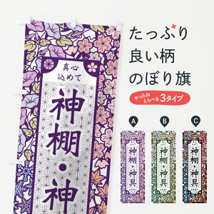 ylR|X360z ̂ڂ _IE_E؂Ĝڂ FECE ObYv