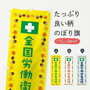 ylR|X360z ̂ڂ SJEqTԁEHEŜڂ FEC9 HE݊e ObYv ył܂+1017~z