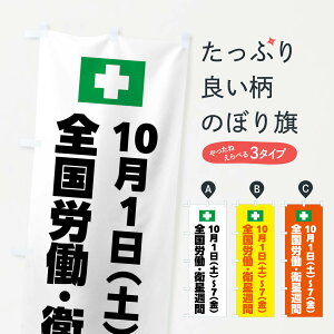 ylR|X360z ̂ڂ SJEqTԁEHEŜڂ FECP HE݊e ObYv ył܂+1017~z