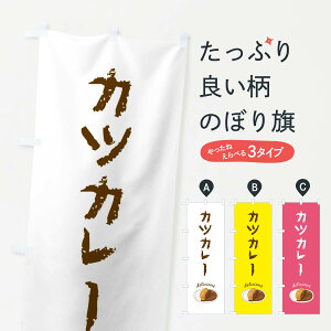 ylR|X360z ̂ڂ JcJ[̂ڂ FEKA J[CX ObYv ył܂+1017~z