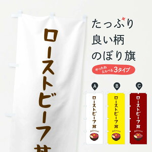 ylR|X360z ̂ڂ [Xgr[t̂ڂ FE84  ObYv ył܂+1017~z