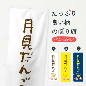 ylR|X360z ̂ڂ cq̂ڂ FE83 cqEcq ObYv