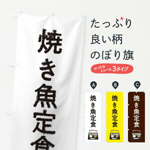 ylR|X360z ̂ڂ ĂĤڂ FE8N HEZbg ObYv ył܂+1017~z