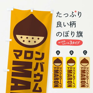 ylR|X360z ̂ڂ }oEN[wECXĝڂ FEU9 Ăَq ObYv