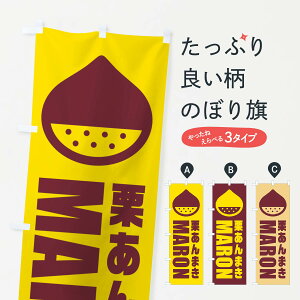 ylR|X360z ̂ڂ I܂ECXĝڂ FEWF aَq ObYv ył܂+1017~z