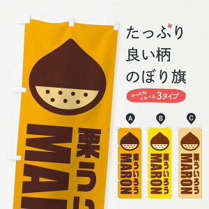 ylR|X360z ̂ڂ I낤ECXĝڂ FEWX aَq ObYv