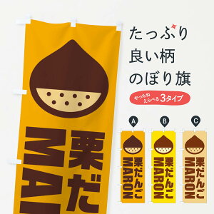 ylR|X360z ̂ڂ I񂲁ECXĝڂ FEWW cqEcq ObYv