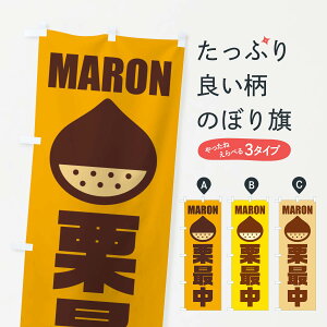 ylR|X360z ̂ڂ IŒECXĝڂ FEWR aَq ObYv