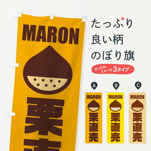 ylR|X360z ̂ڂ IECXĝڂ FEWS ʕ ObYv ył܂+1017~z