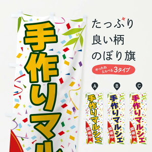 ylR|X360z ̂ڂ }VFJÒ̂ڂ FA7H s ObYv ył܂+1017~z