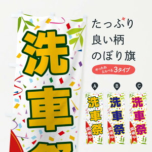 ylR|X360z ̂ڂ ԍՊJÒ̂ڂ FA7S ObYv ył܂+1017~z