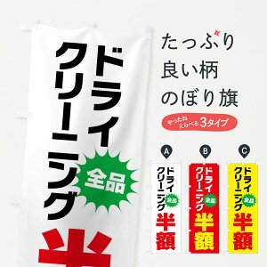 ylR|X360z ̂ڂ hCN[jOẑڂ FA2L N[jOX ObYv