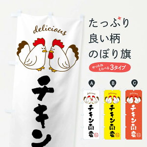 ylR|X360z ̂ڂ `L؂̂ڂ FAF8 g ObYv ył܂+1017~z