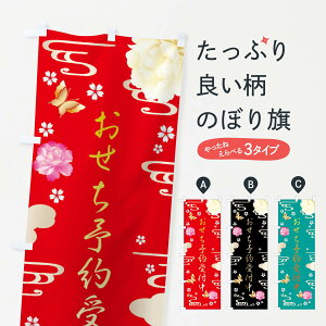 ylR|X360z ̂ڂ \tEEꐳ̂ڂ FA4A ~ ObYv