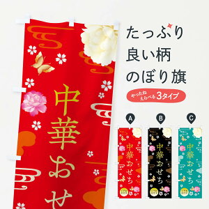 ylR|X360z ̂ڂ ؂EEꐳ̂ڂ FAGT ~̖o ObYv