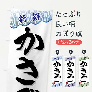 ylR|X360z ̂ڂ ̂ڂ FAAW  ObYv