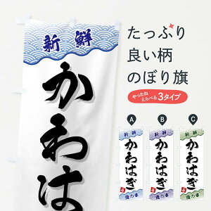 ylR|X360z ̂ڂ ͂̂ڂ FAA8  ObYv