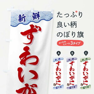 ylR|X360z ̂ڂ 킢ɂ̂ڂ FANY ɁEI ObYv