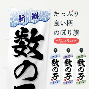 ylR|X360z ̂ڂ ̎q̂ڂ FA57  ObYv