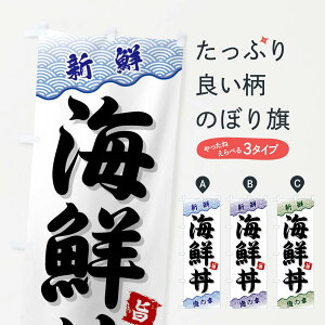 �y�l�R�|�X����360�z �̂ڂ�� �C�N���̂ڂ� FA5A �C�N���� �O�b�Y�v�� �y������ł��܂�+1017�~�z