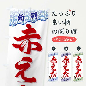 ylR|X360z ̂ڂ Ԃт̂ڂ FA5W  ObYv