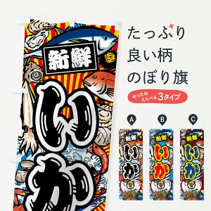 ylR|X360z ̂ڂ E務ECN̂ڂ FA59 gEĂ ObYv ył܂+1017~z