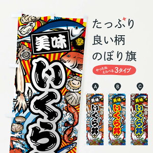 ylR|X360z ̂ڂ 瘥E務ECN̂ڂ FA5R  ObYv