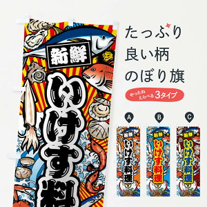 ylR|X360z ̂ڂ E務ECN̂ڂ FA5S  ObYv