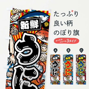 ylR|X360z ̂ڂ ɁE務ECN̂ڂ FAH4  ObYv